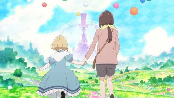 Dive in Wonderland